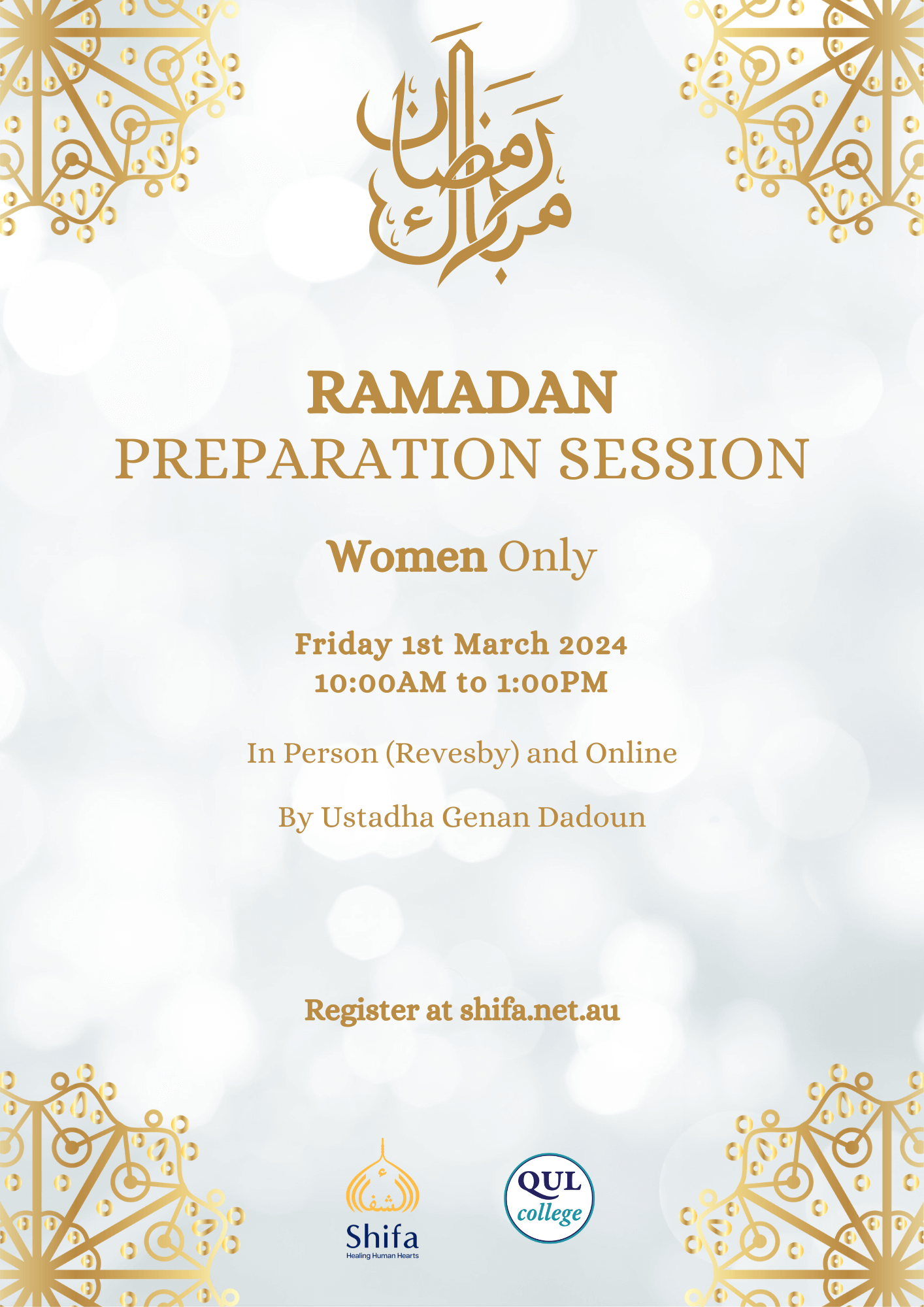 Women's Ramadan Preparation Course