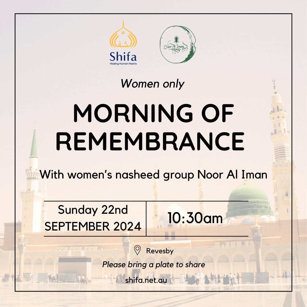 Women's Morning of Remembrance: Rabi' al-Awwal